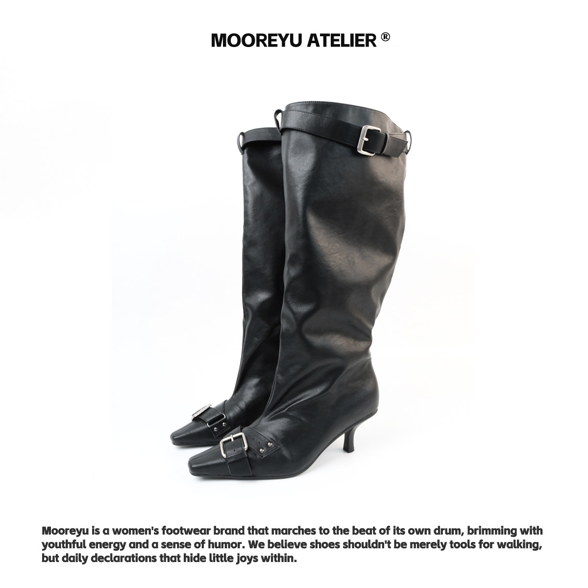 Long Boots